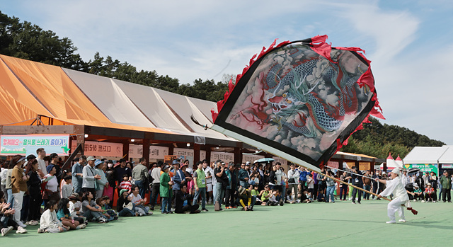 [웃어라 공동체] 제12회 완주와일드&로컬푸드축제